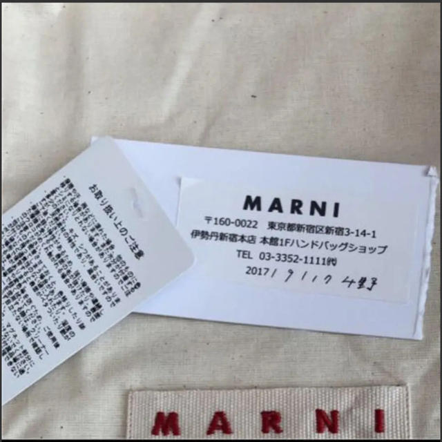 Marni(マルニ)のマルニ MARNI ショルダーウォレット 財布 ショルダーバッグ レディースのファッション小物(財布)の商品写真