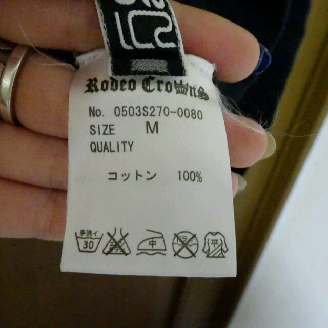 RODEO CROWNS(ロデオクラウンズ)のuka25様専用カーディガン レディースのトップス(カーディガン)の商品写真