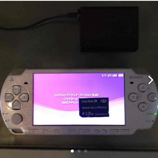 psp2000ラベンダーパープル