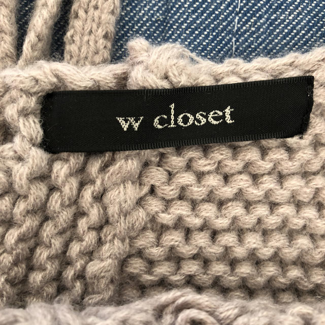 w closet(ダブルクローゼット)のw closet ニット ビスチェ レディースのトップス(ニット/セーター)の商品写真