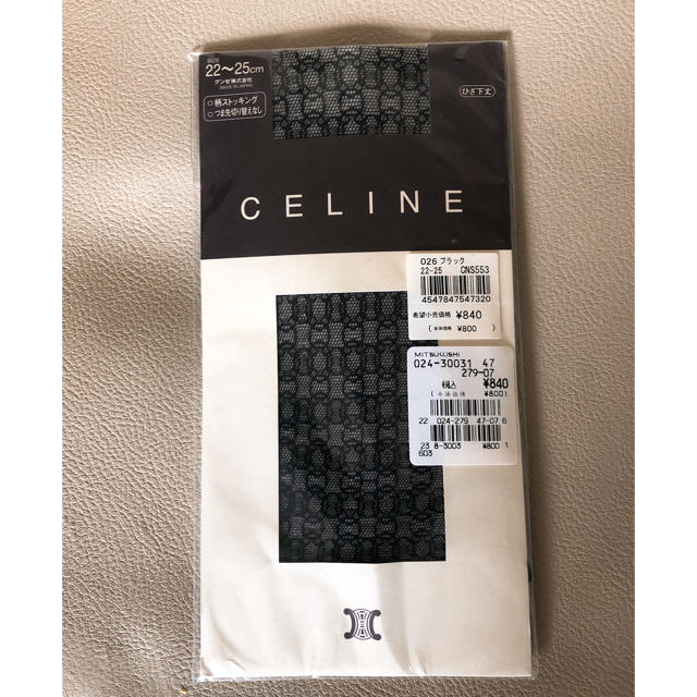 celine(セリーヌ)のセリーヌ ストッキング レディースのレッグウェア(タイツ/ストッキング)の商品写真