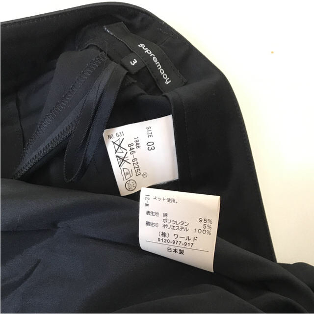 ZARA(ザラ)の☆Supremacy ブラックスーツ☆ レディースのフォーマル/ドレス(スーツ)の商品写真