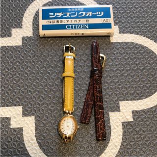 シチズン(CITIZEN)のCITIZEN 腕時計 替ベルト付(腕時計)