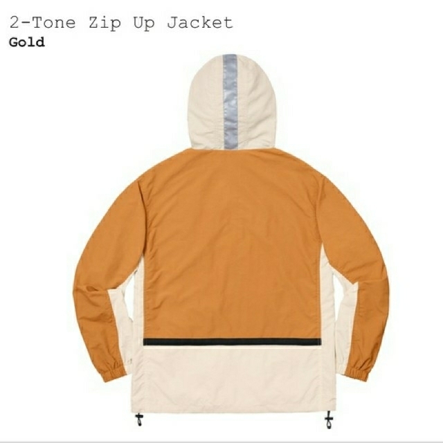Supreme 2-Tone Zip Up Jaket Ｌ