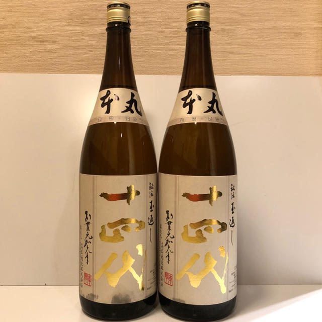 十四代】本丸 2本 □1.8L □2018年10月詰 山形 高木酒造 【逸品 ...