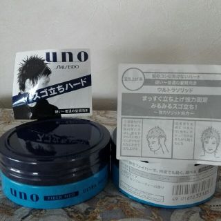 ウーノ(UNO)のUNO ウルトラソリッド(ヘアワックス/ヘアクリーム)