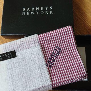 バーニーズニューヨーク(BARNEYS NEW YORK)のBARNEYSハンカチ【メンズ】2枚セット(ハンカチ/ポケットチーフ)