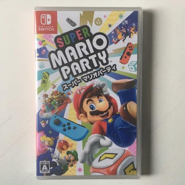 新品未開封 スーパー マリオパーティ SUPER MARIO PARTY 2個セ