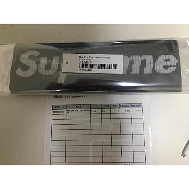 Supreme headband 黒