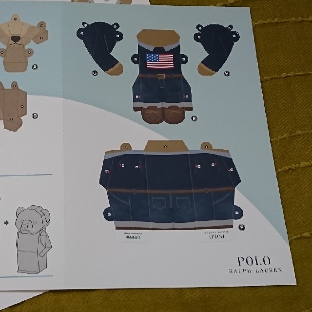 POLO RALPH LAUREN(ポロラルフローレン)の【非売品】POLO RALPH LAUREN カミモデル キッズ/ベビー/マタニティのおもちゃ(その他)の商品写真