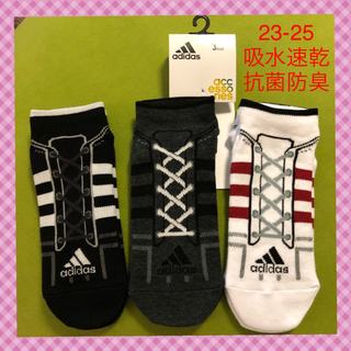 アディダス(adidas)の【アディダス】モノトーンスニーカーデザイン靴下 AD-38① 23-25(ソックス)