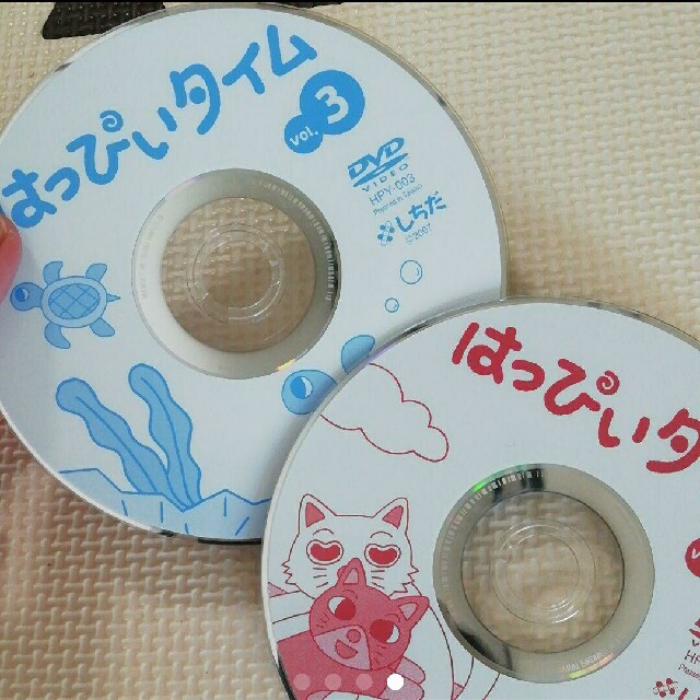 はっぴぃタイム　DVD　1～9巻