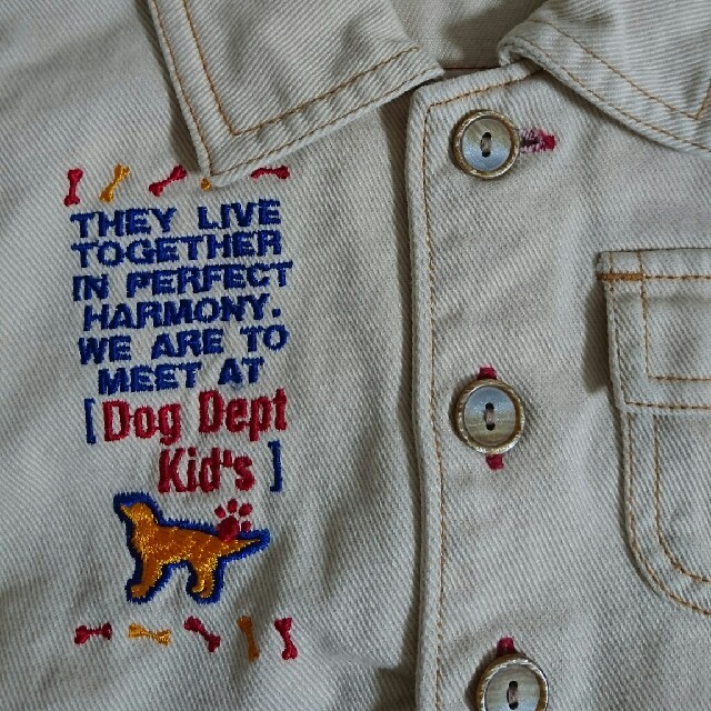 DOG DEPT(ドッグデプト)のDog Dept Kids ボタンジャケット キッズ/ベビー/マタニティのベビー服(~85cm)(ジャケット/コート)の商品写真