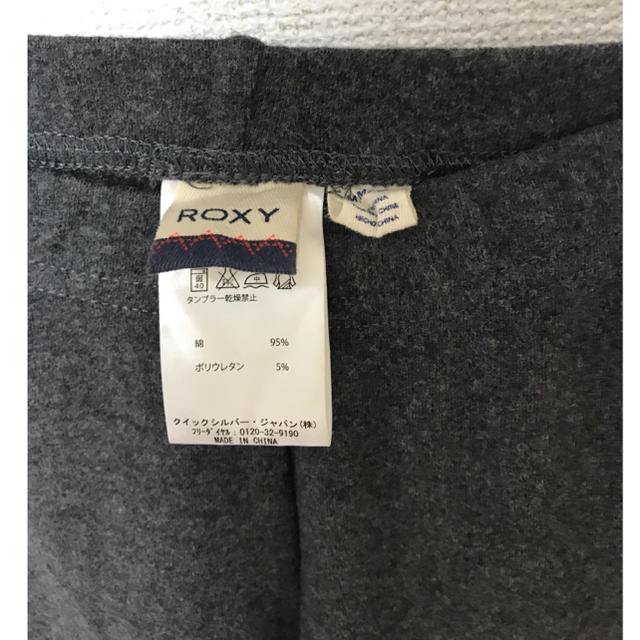 Roxy(ロキシー)のROXY  レギンス レディースのレッグウェア(レギンス/スパッツ)の商品写真