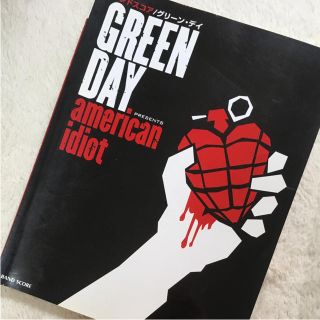 グリーン・デイAMERICAN IDIOT(ポピュラー)