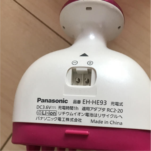 Panasonic(パナソニック)の頭皮エステ Panasonic コスメ/美容のヘアケア/スタイリング(ヘアケア)の商品写真