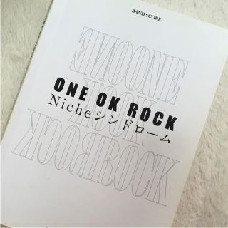 ワンオクロック(ONE OK ROCK)のONE OK ROCK「Nicheシンドローム」 バンド・スコア(楽譜)(ポピュラー)