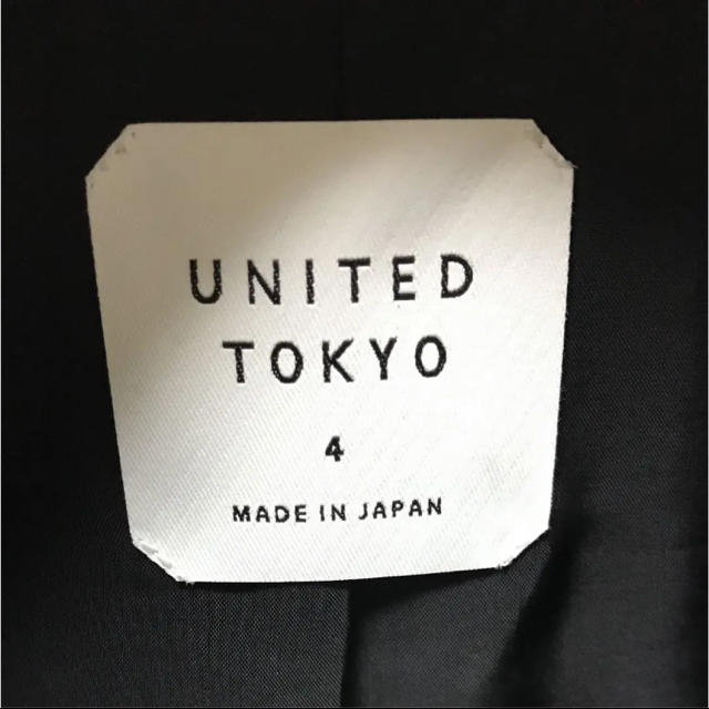 STUDIOUS(ステュディオス)のUNITED TOKYO ライダースジャケット XL メンズのジャケット/アウター(ライダースジャケット)の商品写真