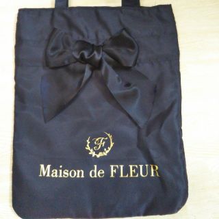メゾンドフルール(Maison de FLEUR)のMaison de FLEUR 2way リボンバック　美人百花付録(トートバッグ)