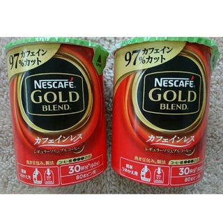 ネスレ(Nestle)のネスカフェ ゴールドブレンド カフェインレス(コーヒー)