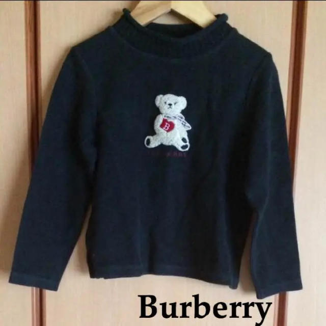 BURBERRY(バーバリー)のバーバリー 長袖 トップス キッズ/ベビー/マタニティのキッズ服女の子用(90cm~)(Tシャツ/カットソー)の商品写真