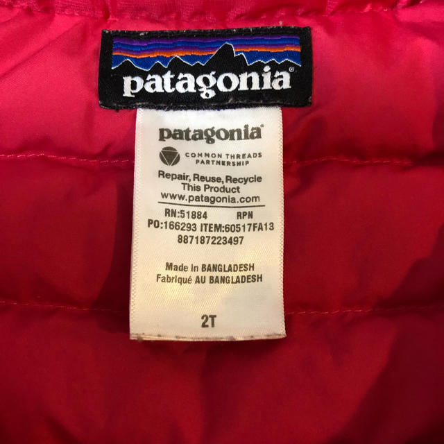 patagonia(パタゴニア)のパタゴニア ベビー ダウン ピンク 2Ｔ 90 キッズ/ベビー/マタニティのキッズ服女の子用(90cm~)(ジャケット/上着)の商品写真