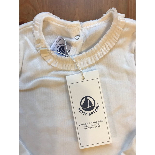 PETIT BATEAU(プチバトー)のみるち様専用♡12ｍ プチバトー 裏起毛長袖カットソー キッズ/ベビー/マタニティのベビー服(~85cm)(シャツ/カットソー)の商品写真