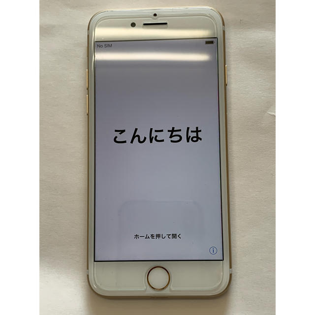 スマートフォン/携帯電話iPhone7 128GB SIMフリー GOLD