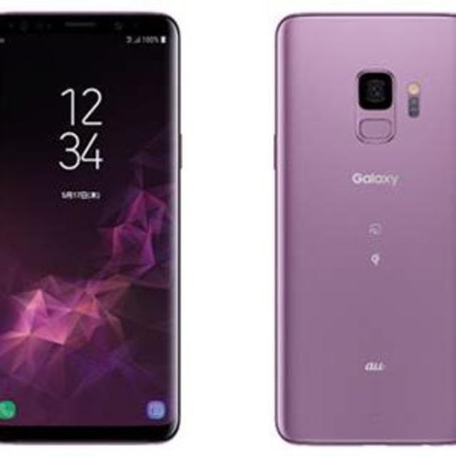 【送料無料】【新品未使用】【SIMフリー】galaxyS9 SCV38 パープル