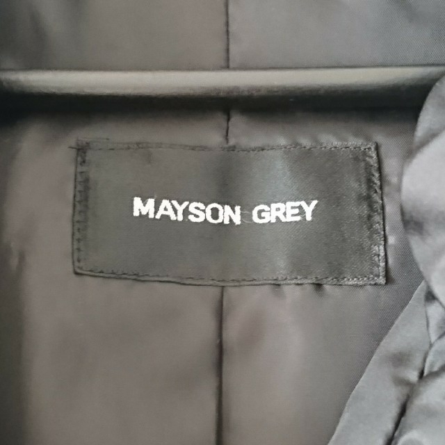 MAYSON GREY  ＊  ショールカラーダウンコート 1