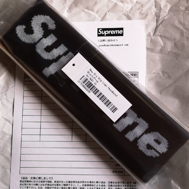 メンズ黒 Supreme New Era® Big Logo Headband