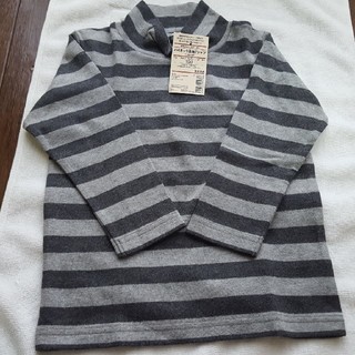ムジルシリョウヒン(MUJI (無印良品))の新品、未使用 無印良品 ハイネック長袖Ｔシャツ 100サイズ(Tシャツ/カットソー)