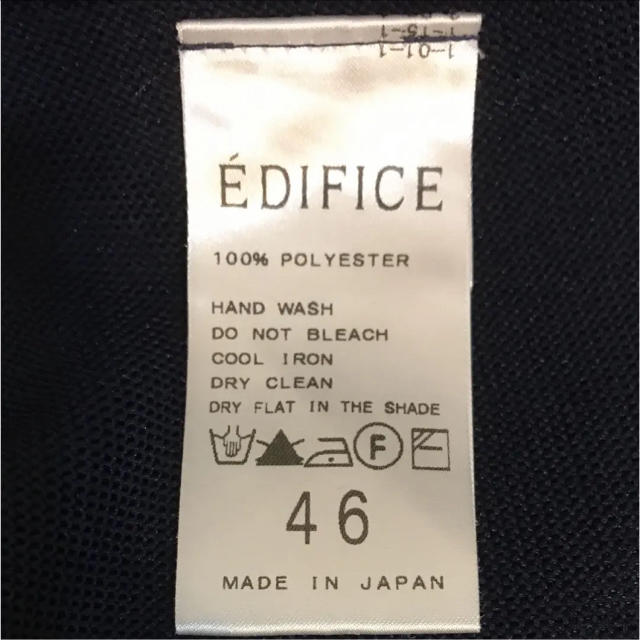 EDIFICE(エディフィス)のEDIFICE ニット スウェット トレーナー 未使用品 メンズのトップス(ニット/セーター)の商品写真