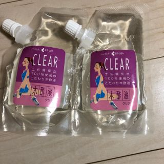 木酢液 土佐備長炭 2コセット 100ml×2(その他)