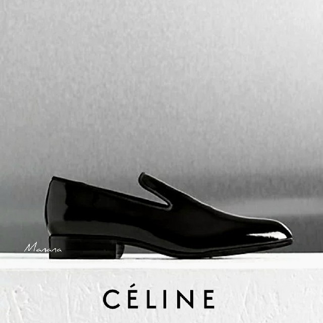 celine(セリーヌ)のセリーヌ エナメル ローファー ブラック ( 23.5cm ~ 24cm ) レディースの靴/シューズ(ローファー/革靴)の商品写真