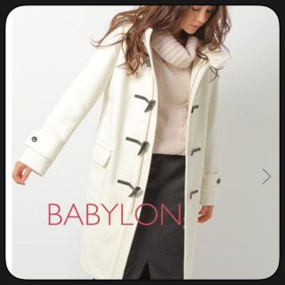 バビロン(BABYLONE)のCLASSY掲載 BABYLON バビロン ダッフルコート/プラステ B&Y(ダッフルコート)