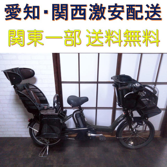 294 ヤマハ パスキス 8.9Ah 新基準 20インチ 電動自転車自転車本体