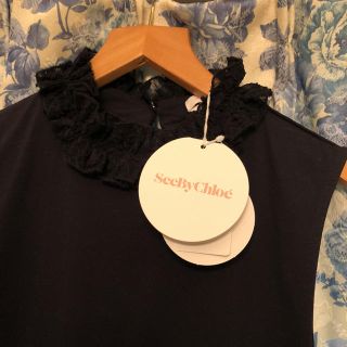 シーバイクロエ(SEE BY CHLOE)のH&Iさま専用★新品♡SeeByChloe(シーバイクロエ)トップス(カットソー(半袖/袖なし))