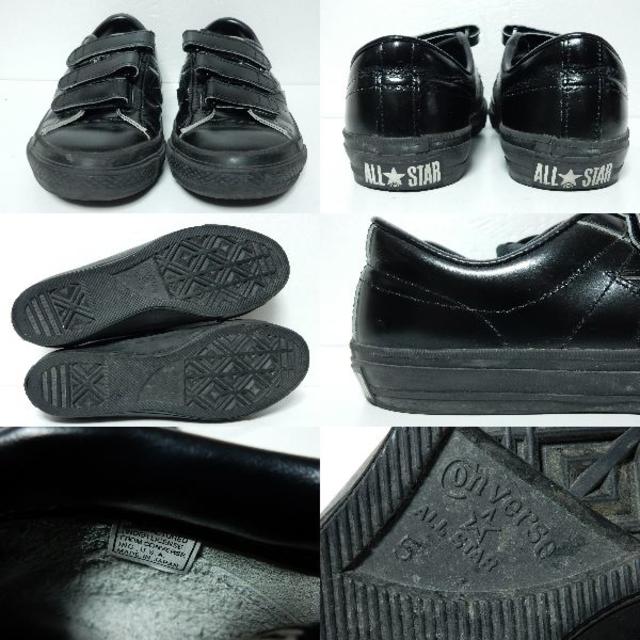 CONVERSE - 激レア!日本製!オールドモデル!コンバースレザー CONVERSE - 激レア!日本製!オールドモデル!コンバースレザー
