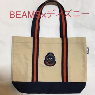 ビームス(BEAMS)のBEAMS×ディズニー コラボ トートバッグ(トートバッグ)