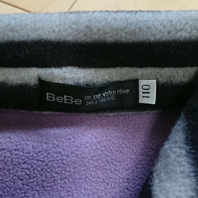 BeBe(ベベ)のBeBe★110cm新品未使用 キッズ/ベビー/マタニティのキッズ服男の子用(90cm~)(ジャケット/上着)の商品写真