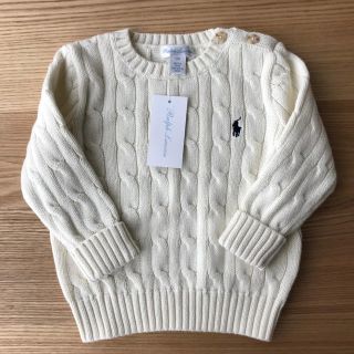 ラルフローレン(Ralph Lauren)のラルフローレン ケーブルニット コットン(ニット/セーター)