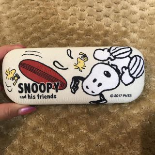 スヌーピー(SNOOPY)のスヌーピー メガネケース(サングラス/メガネ)