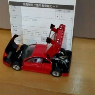 フェラーリ(Ferrari)の

京商 
IT-JAMさん
専用(模型/プラモデル)