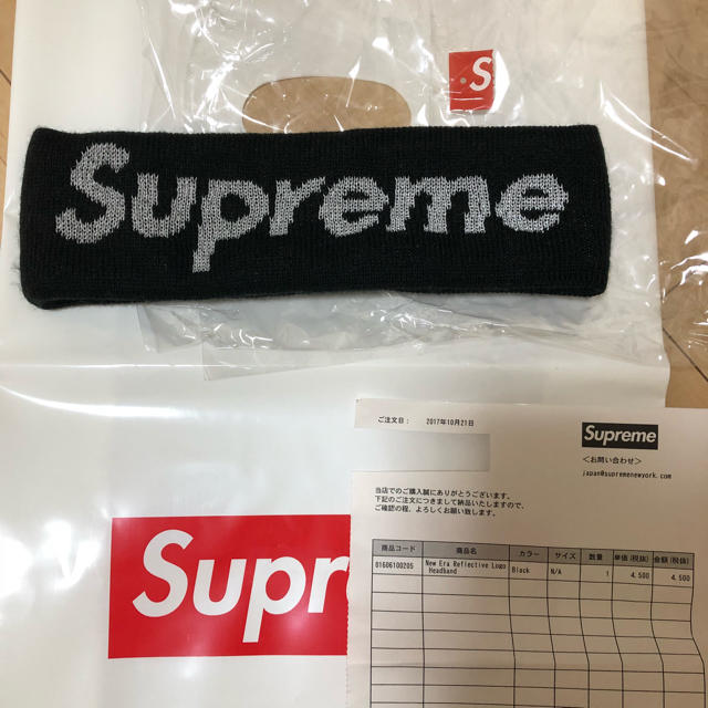 supreme newera reflective logo headband