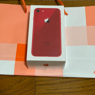 【未開封】 iPhone8(スマートフォン本体)