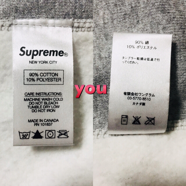 Supreme Box Logo Hooded Sweatshirt 16AWトップス