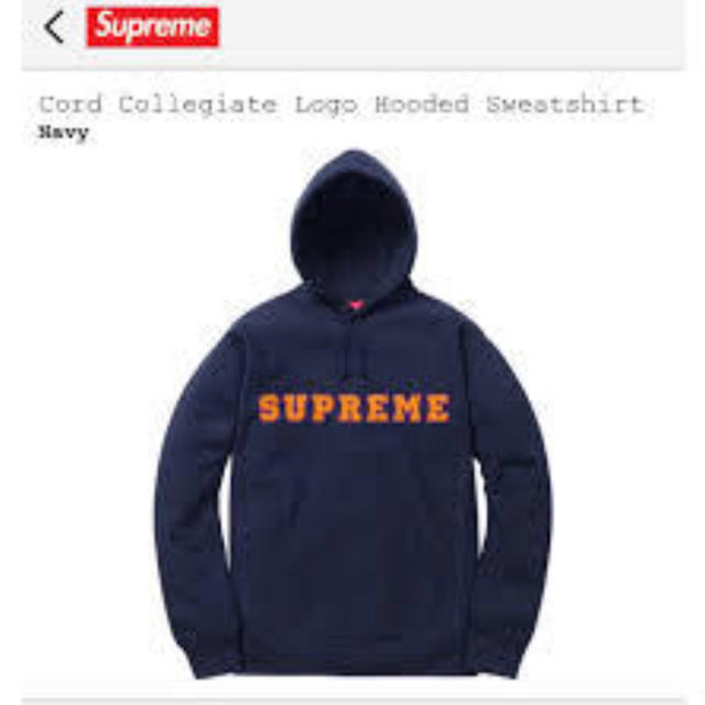 定価以下Supreme Collegiate Logo Hooded Sweat