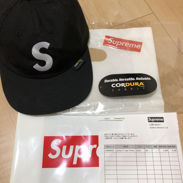 Supreme(シュプリーム)のsupreme cordura slogo 6-panel メンズの帽子(キャップ)の商品写真