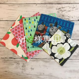 マリメッコ(marimekko)のyf🌿様専用(その他)